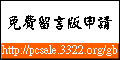 �x�����q���쩲����