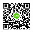 LINE QRC